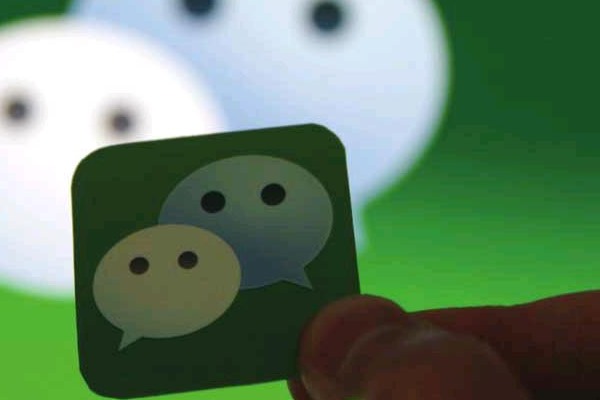 如果快手是用微信登录的但是你卖了号别人要怎么样登录你的号？