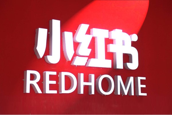 你能在哔哩哔哩开小号吗？怎么开？